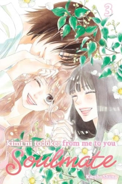 Kimi Ni Todoke From Me To You Soulmate 3 By Shiina, Karuho