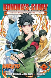 Naruto Konohas Story Vol 2