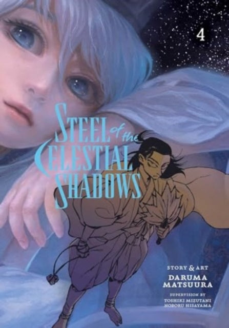 Steel Of Celestial Shadows Vol 4