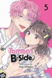Tamons B Side Vol 5