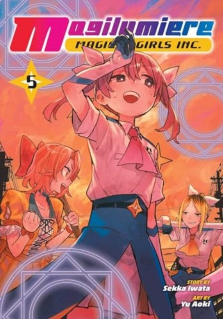 Magilumiere Girls Inc Vol 5 By Iwata, Sekka