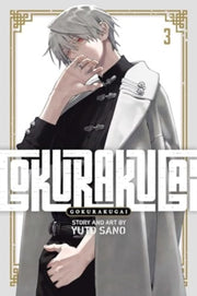 Gokurakugai Vol 3