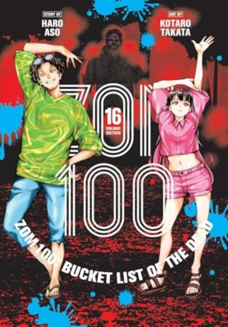 Zom 100 Bucket List Of The Dead Vol 16