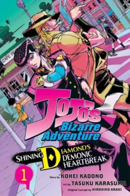 Jojos Bizarre Adventure Shining/vol 1