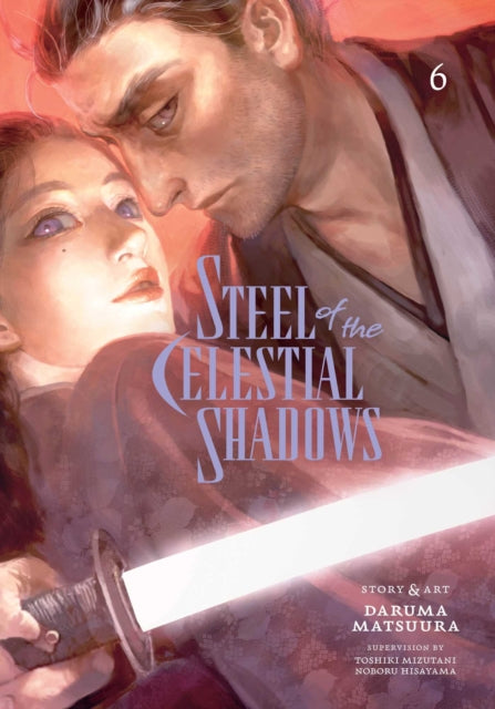 Steel Of The Celestial Shadows Vol 6