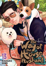 Way Of The Househusband Vol 13 By Oono, Kousuke