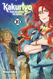 Kakuriyo Bed & Breakfast For Spirits V10