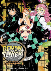 Demon Slayer Kimetsu No Yaiba Coloring 3