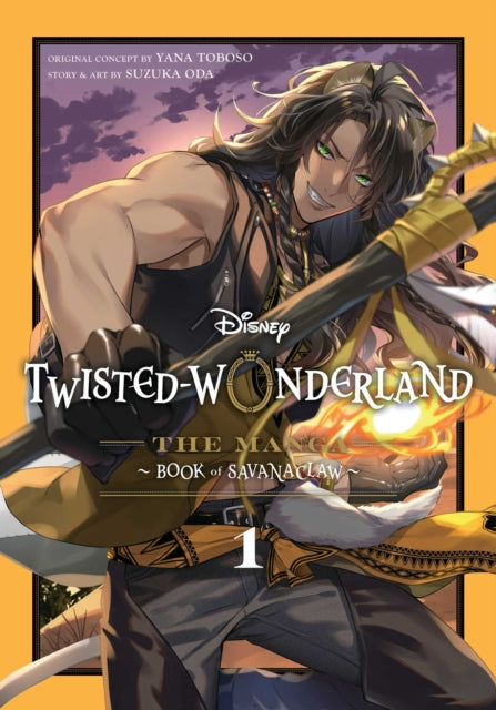 Disney Twisted Wonderland/savanaclaw V1