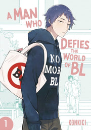 Man Who Defies The World Of Bl Vol 1 By Konkici
