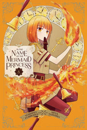 In The Name Of/mermaid Princess Vol 6 By Fumikawa, Yoshino