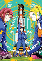 Zom 100 Bucket List Of The Dead Vol 17 By Aso, Haro