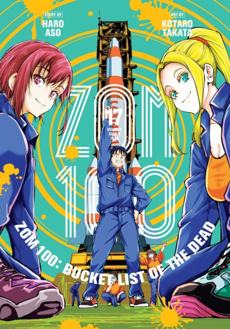 Zom 100 Bucket List Of The Dead Vol 17