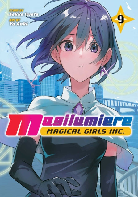 Magilumiere Magical Girls Inc Vol 9