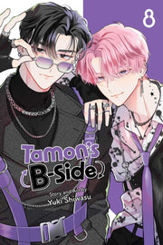 Tamons B Side Vol 8