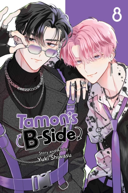 Tamons B Side Vol 8