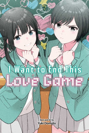 I Want To End This Love Vol 7 By Domoto, Yuki