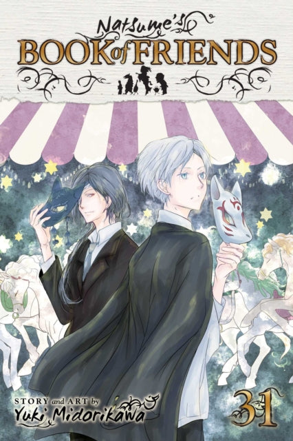 Natsumes Book Of Friends Vol 31