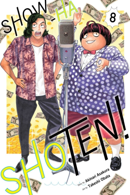 Show Ha Shoten Vol 8