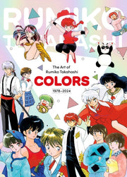 Art Of Rumiko Takahashi Colors 1978-2024 By Takahashi, Rumiko