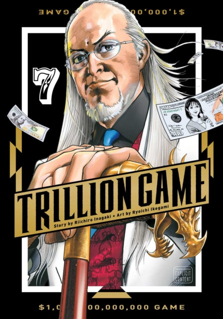 Trillion Game Vol 7