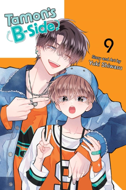 Tamons B Side Vol 9