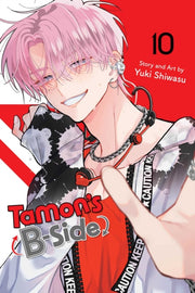 Tamon Bside Vol 10