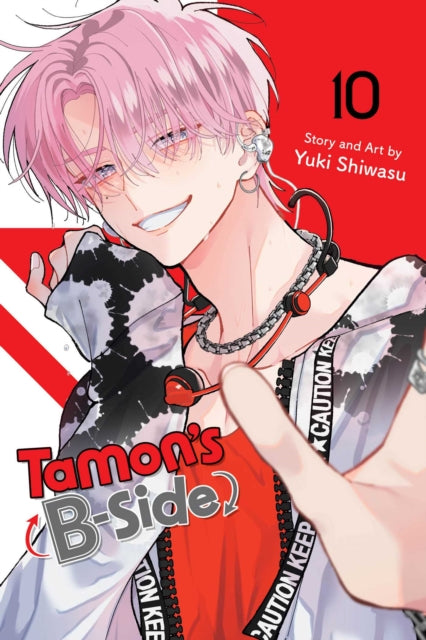 Tamon Bside Vol 10