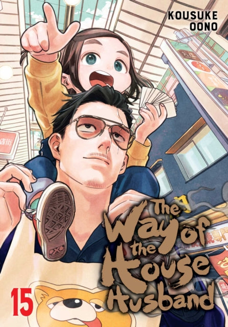Way Of The Househusband Vol 15