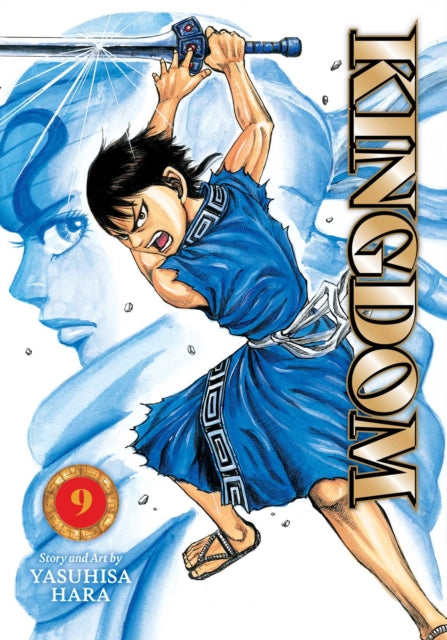 Kingdom Vol 9 By Hara, Yasuhisa