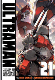 Ultraman Vol 21