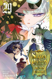 Sleepy Princess In The Demon Castle V29 By Kumanomata, Kagiji
