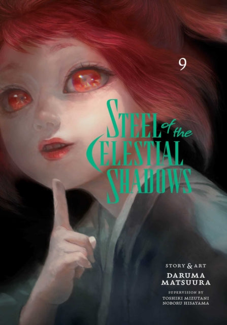 Steel Of Celestial Shadows Vol 9