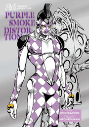 Jojos Bizarre Adventure Purple Smoke