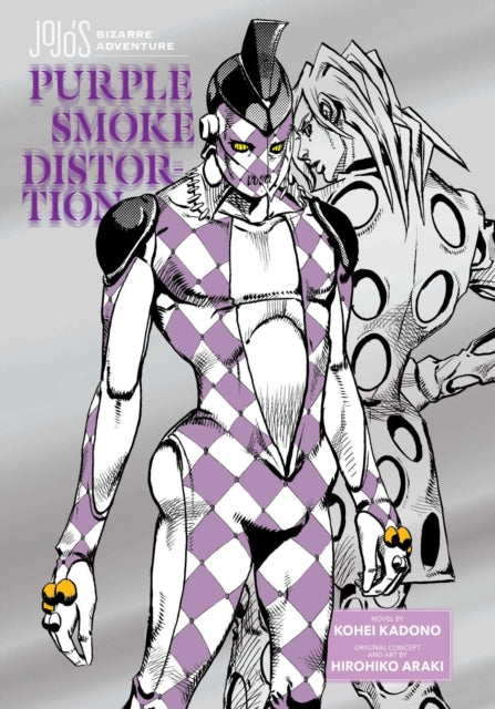 Jojos Bizarre Adventure Purple Smoke
