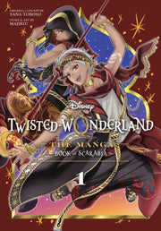 Disney Twisted Wonderland/bk Scarabia V1 By Majiko