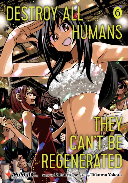 Destroy All Humans/cant Be Regenerated 6