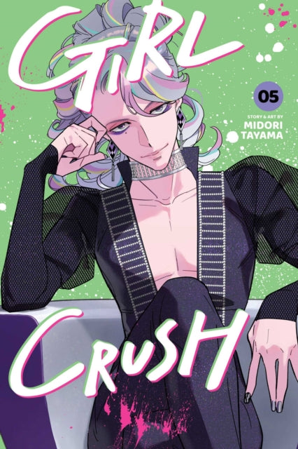 Girl Crush Vol 5
