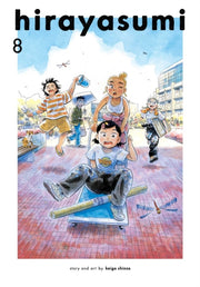 Hirayasumi Vol 8