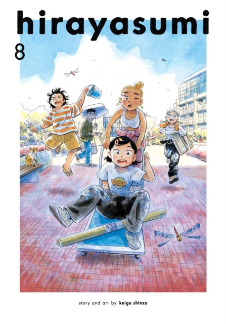 Hirayasumi Vol 8