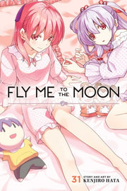 Fly Me To The Moon Vol 31