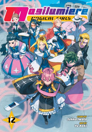 Magilumiere Girls Inc Vol 12