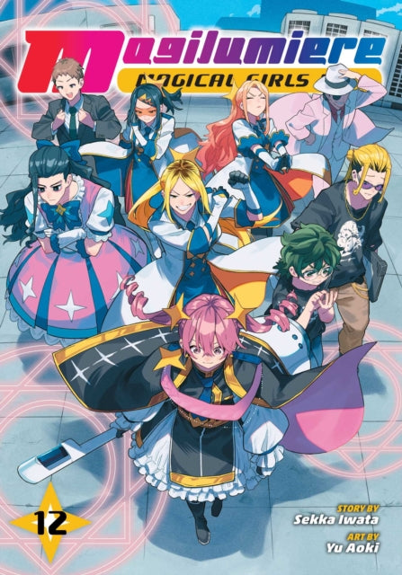 Magilumiere Girls Inc Vol 12