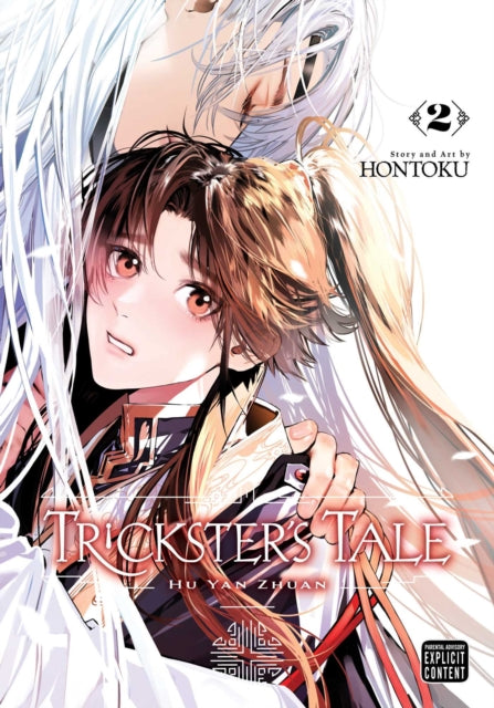 Tricksters Tale Hu Yan Zhuan Vol 2