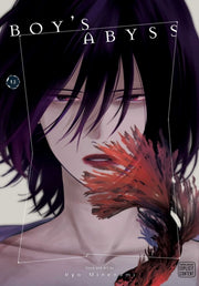 Boys Abyss Vol 13 By Minenami, Ryo