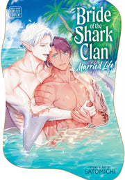 Bride Of The Shark Clan Married Life V2 By Satomichi