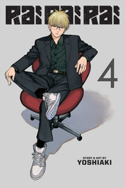 Rai Rai Rai Vol 4 By Yoshiaki