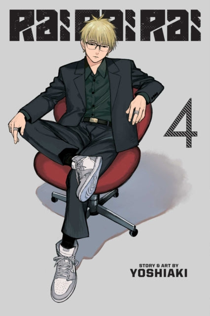 Rai Rai Rai Vol 4 By Yoshiaki