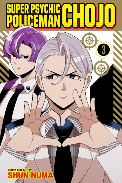 Super Psychic Policeman Chojo Vol 3