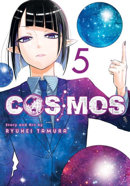 Cosmos Vol 5 By Tamura, Ryuhei